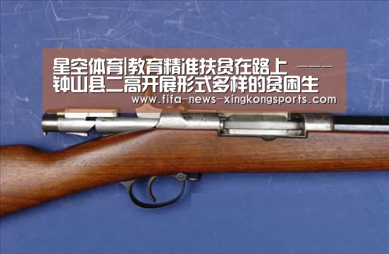 星空体育官网