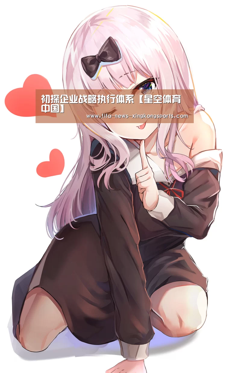 星空体育中国