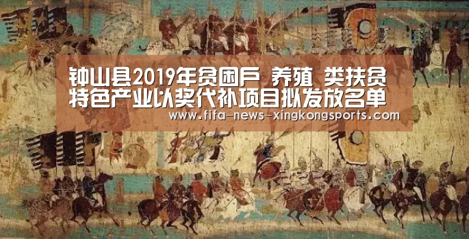 星空体育官网入口