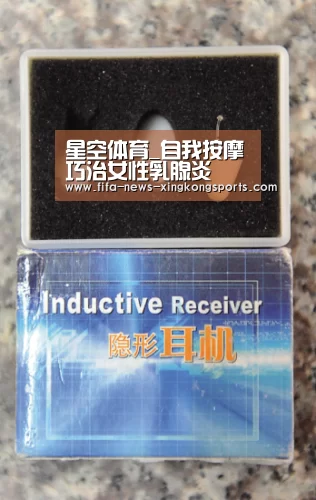 星空体育官网