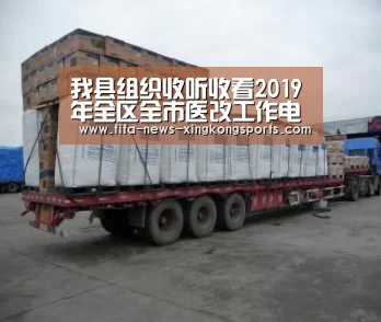 星空体育中国