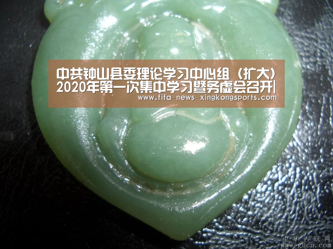 星空体育官网