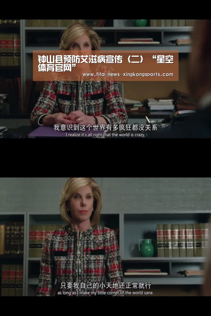 星空体育官网