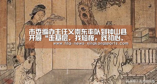 星空体育