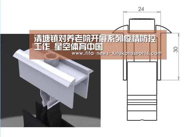 星空体育官网入口